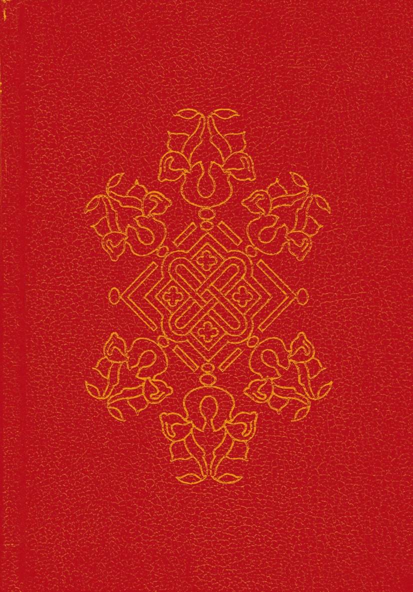 Le preghiere del cristiano (I sacramenti. Riti, Band 49) Religion & Esotericism