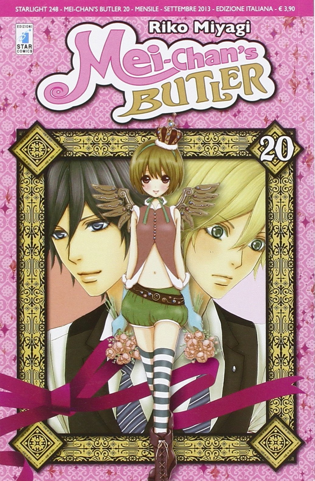 Mei-Chan's Butler (Vol. 20) book