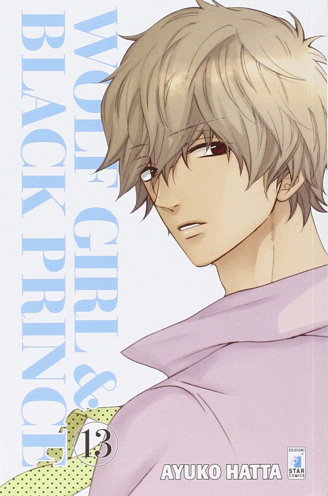 Wolf girl & black prince (Vol. 13) book