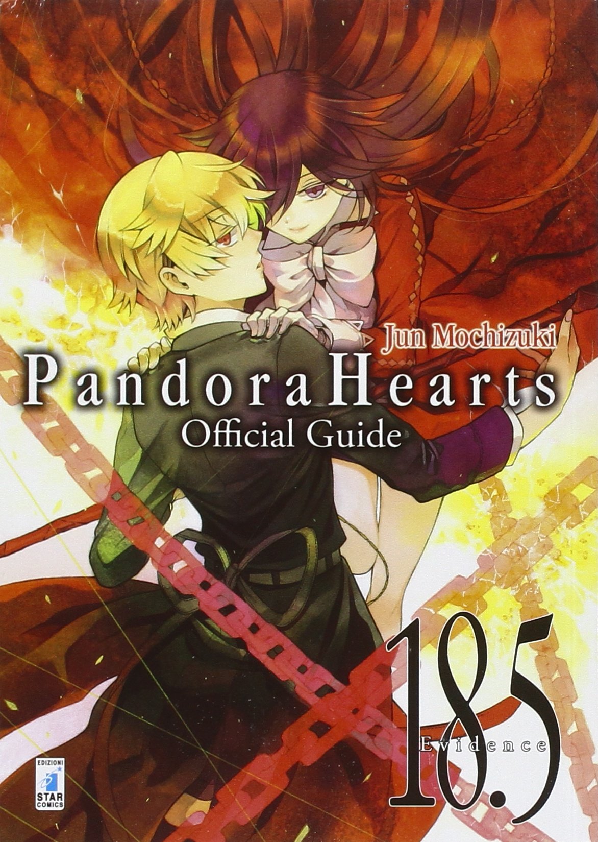 Pandora hearts. Official guide 18.5. Evidence Comics & Mangas
