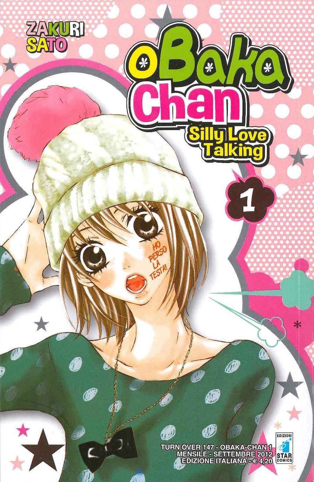 Obaka-chan-silly love talking (Vol. 1) book