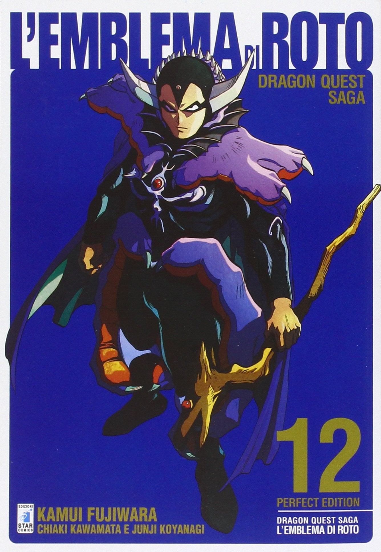 L'emblema di Roto. Perfect edition. Dragon quest saga (Vol. 12) book