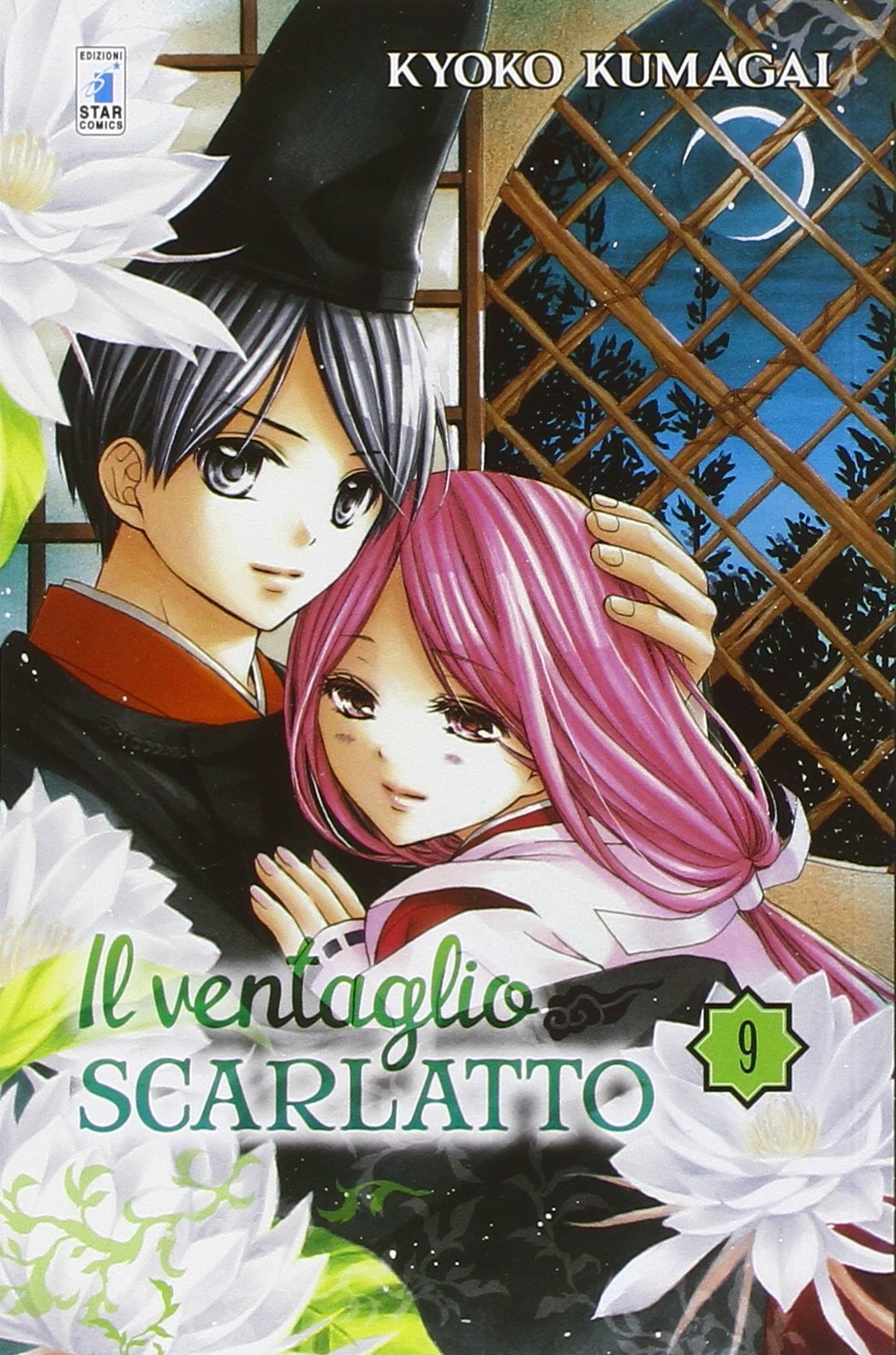 Il ventaglio scarlatto (Vol. 9) book