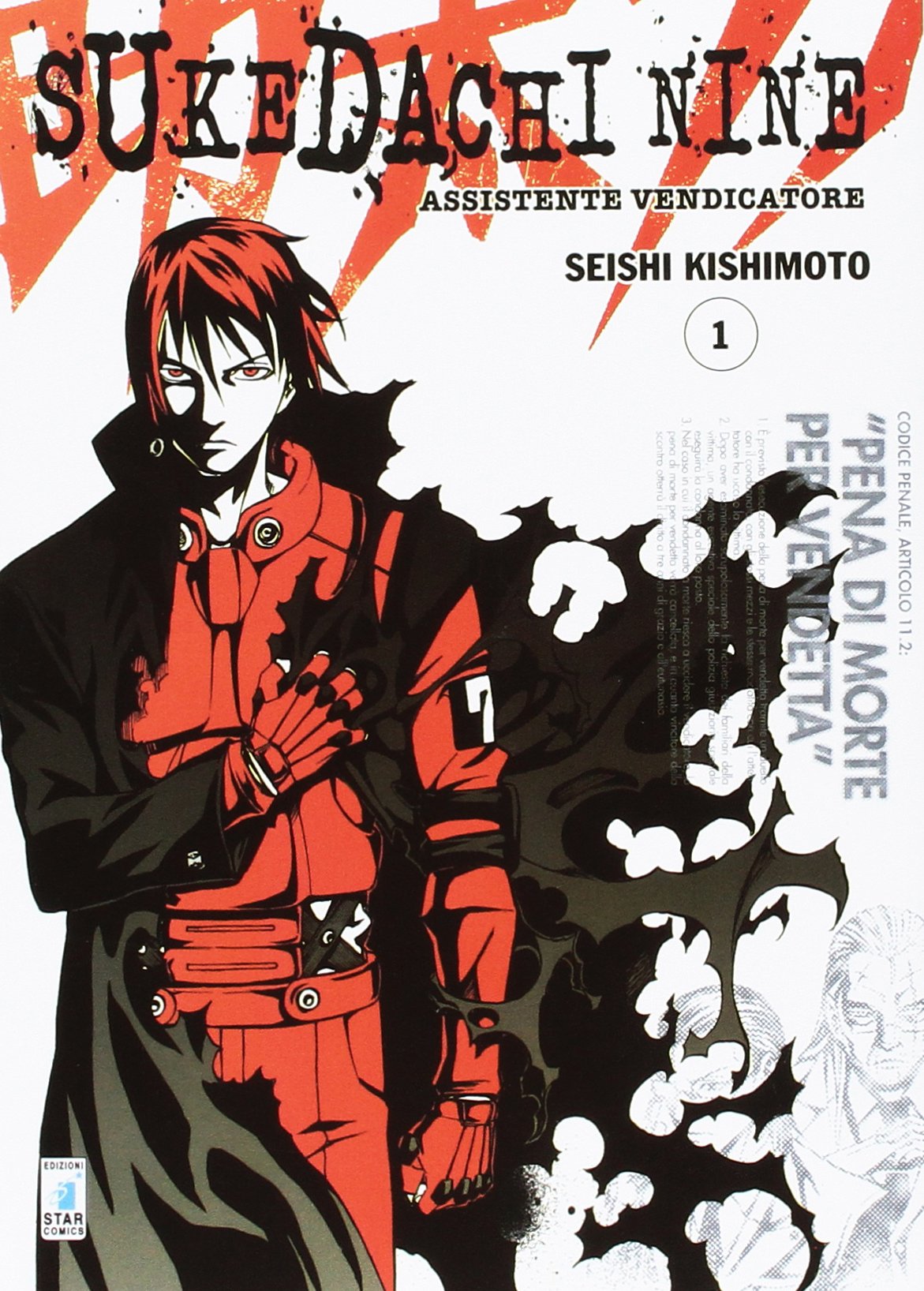 Sukedachi Nine. Assistente vendicatore (Vol. 1) book