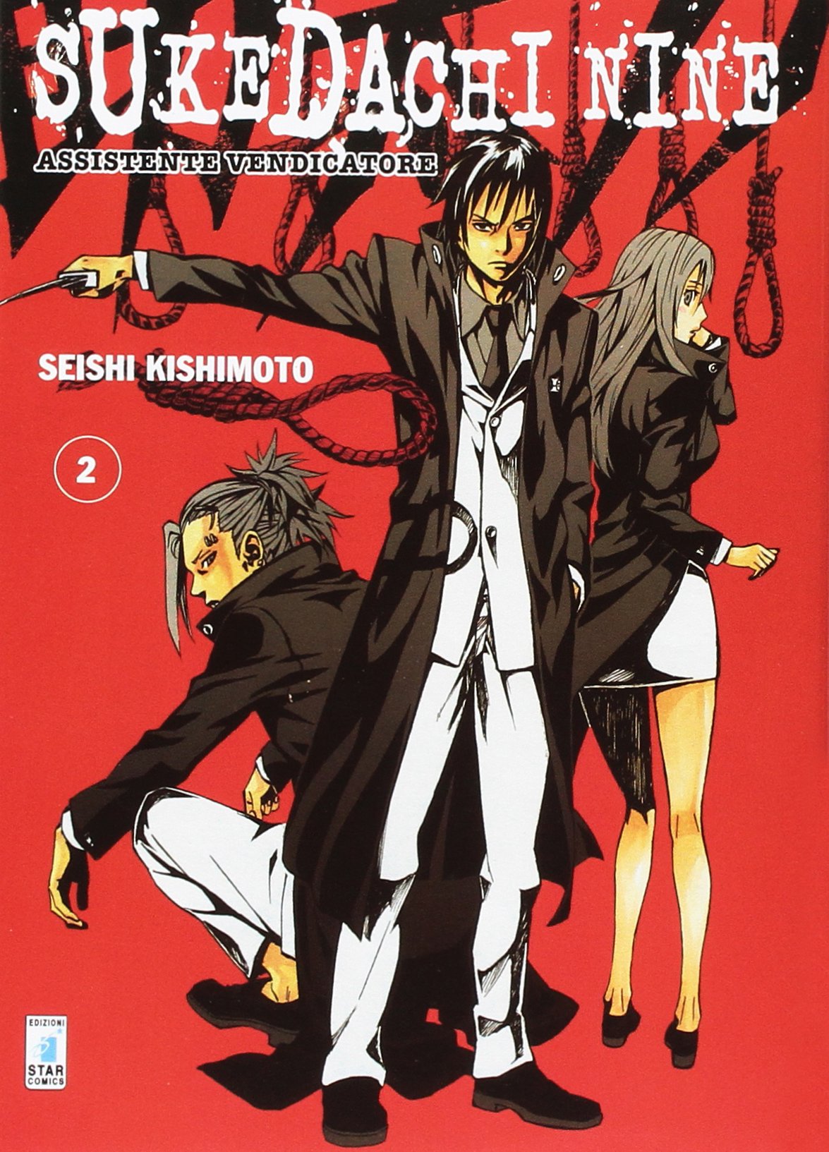Sukedachi Nine. Assistente vendicatore (Vol. 2) book