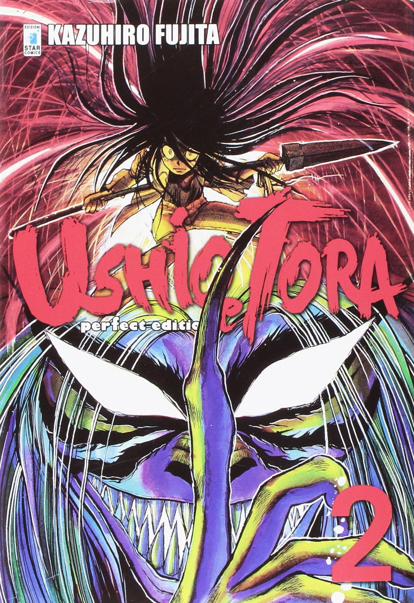 Ushio e Tora. Perfect edition (Vol. 2) book