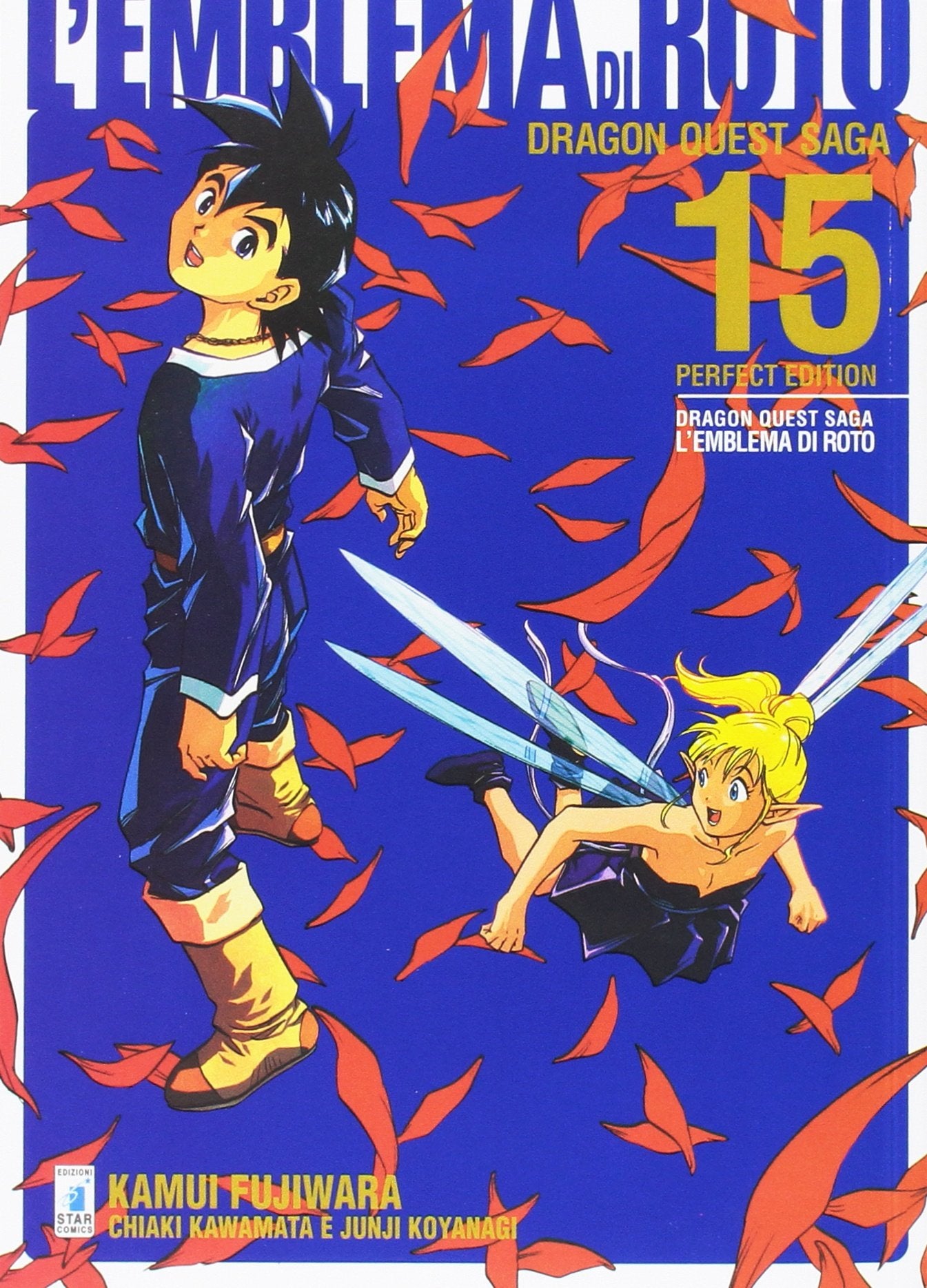 L'emblema di Roto. Perfect edition. Dragon quest saga (Vol. 15) book