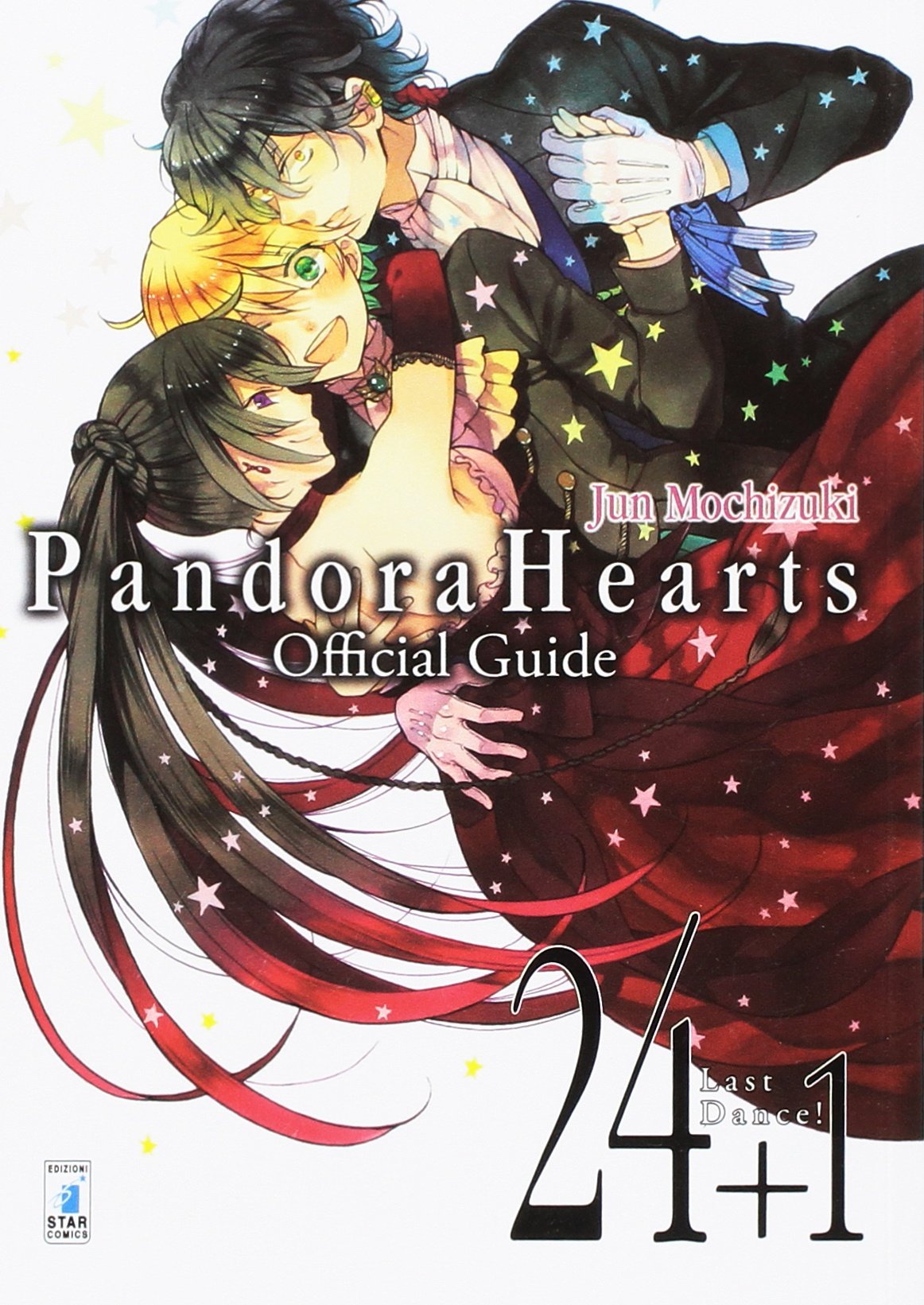Pandora hearts. Official guide 24+1. Last dance! book