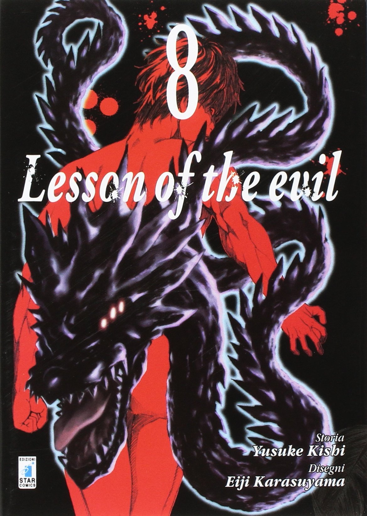Lesson of the evil (Vol. 8) book