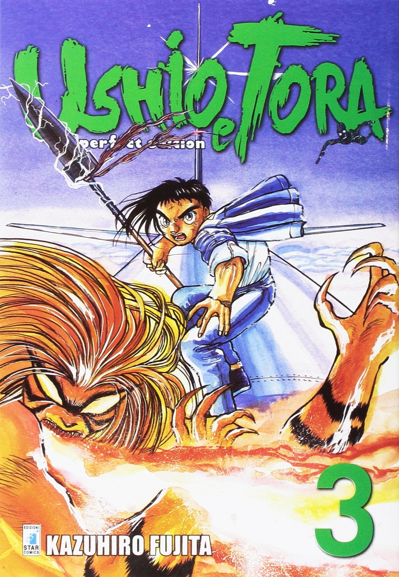 Ushio e Tora. Perfect edition (Vol. 3) book