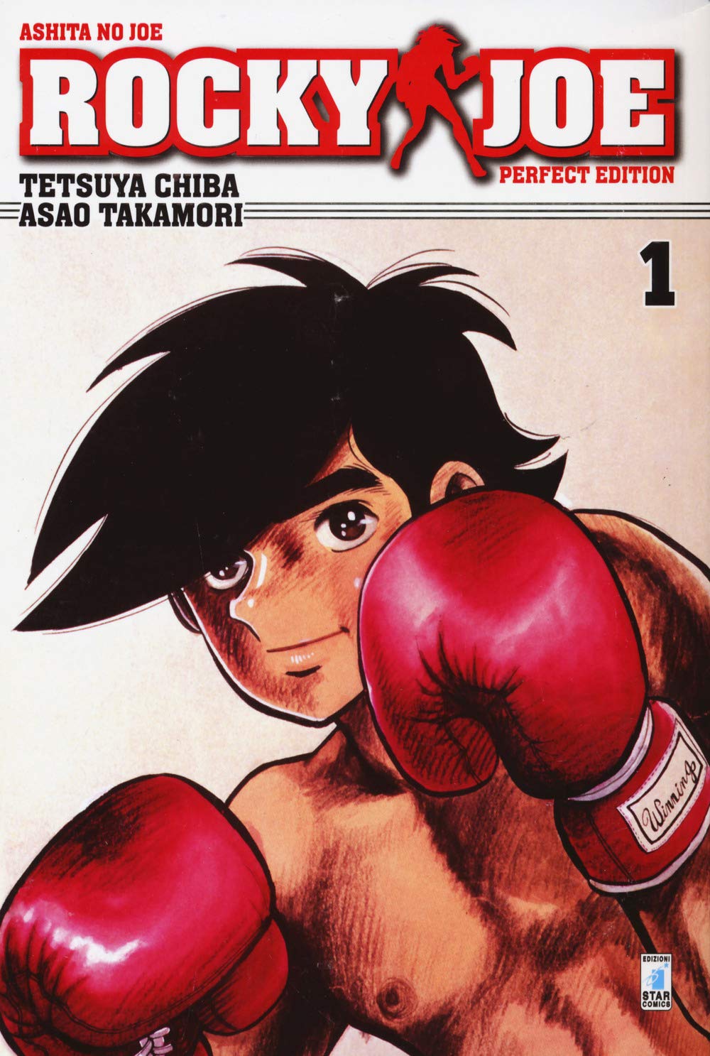 Rocky Joe. Perfect edition (Vol. 1) book