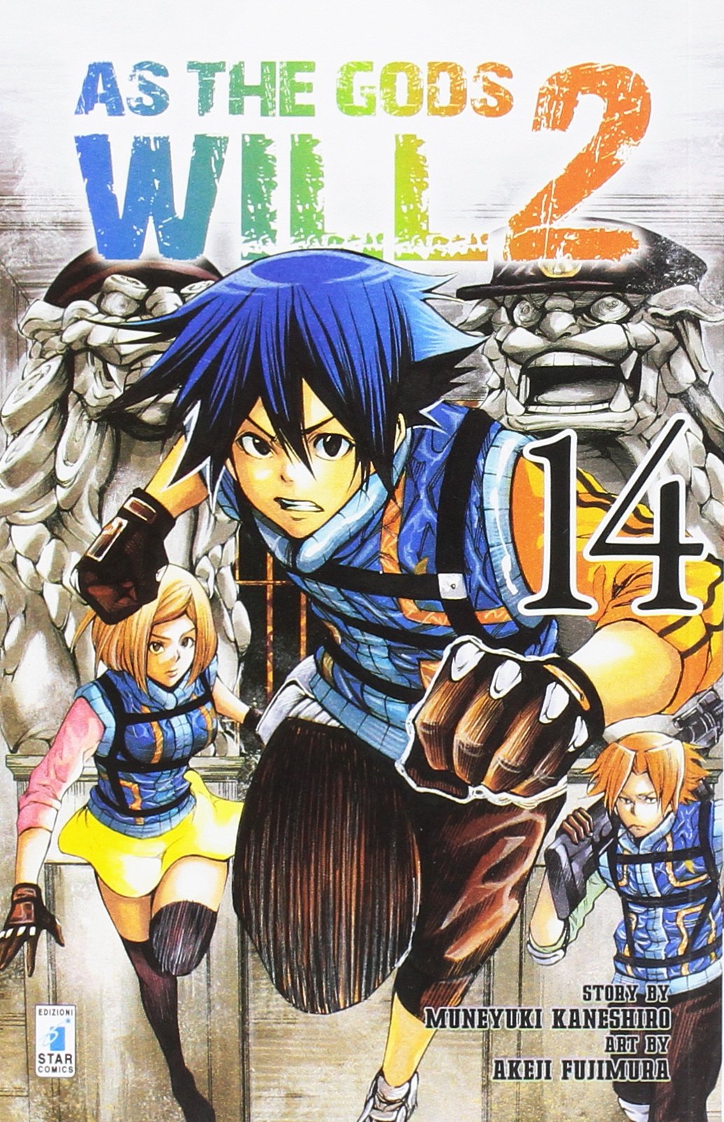 As the gods will 2 (Vol. 14) book