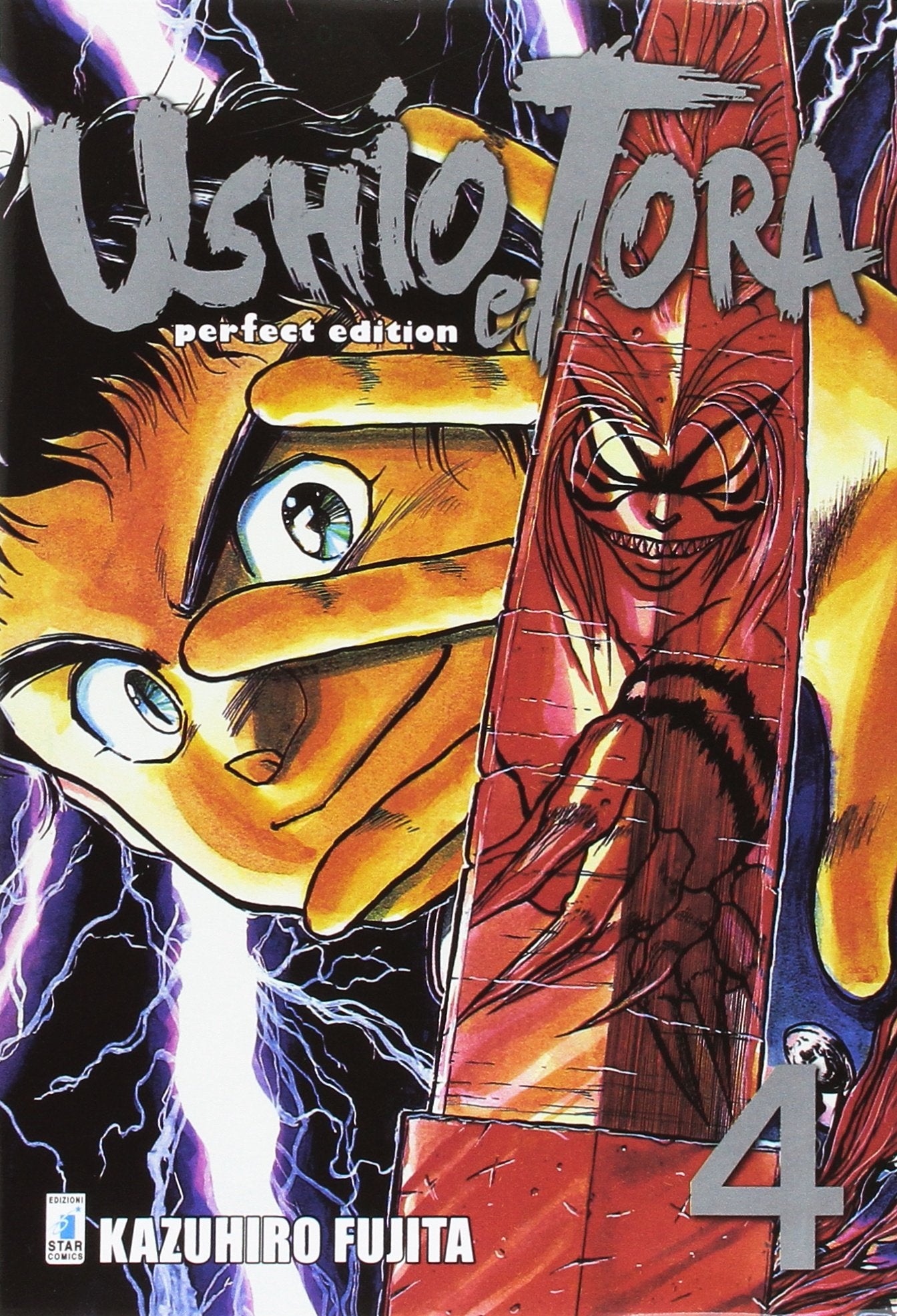 Ushio e Tora. Perfect edition (Vol. 4) book
