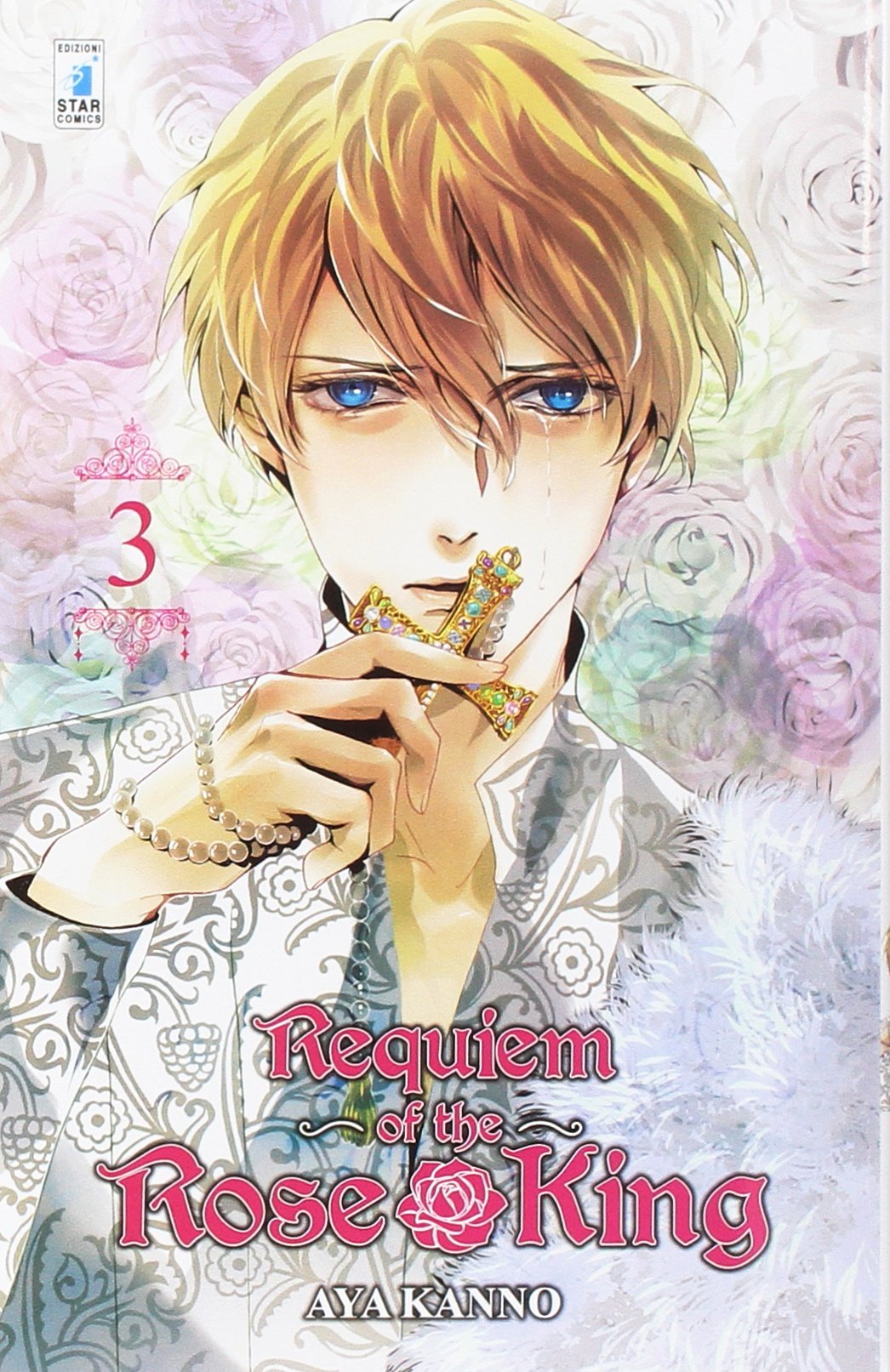 Requiem of the Rose King (Vol. 3) book