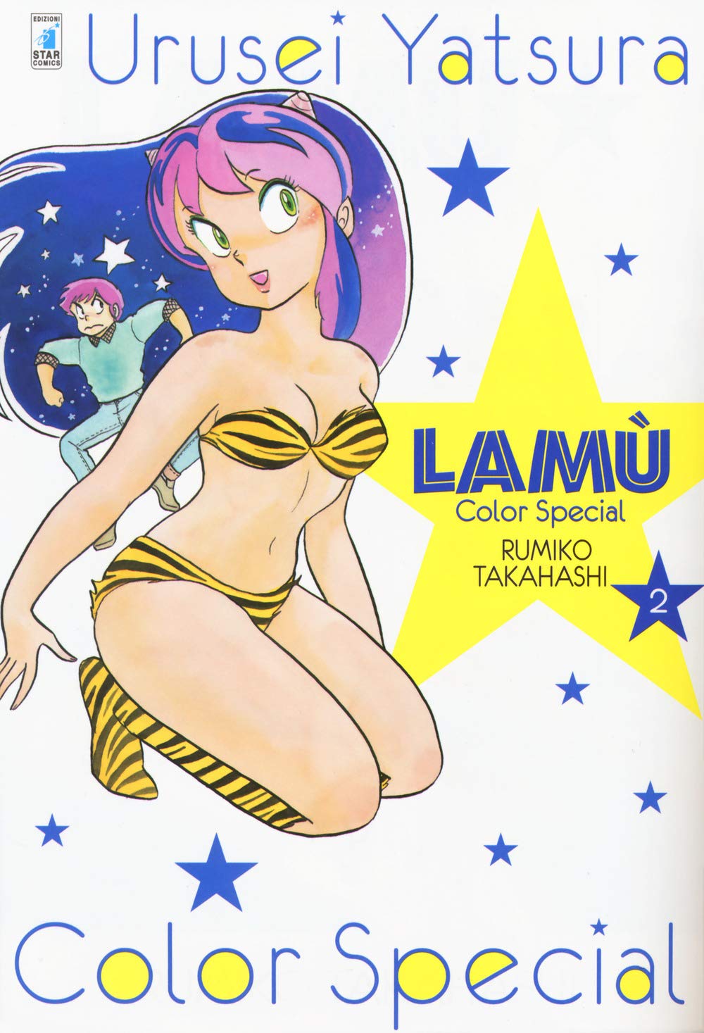 Lamù. Color special (Vol. 2) book
