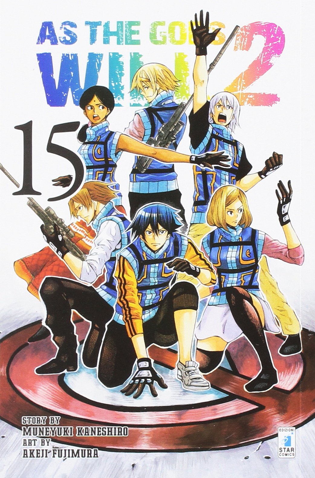 As the gods will 2 (Vol. 15) book