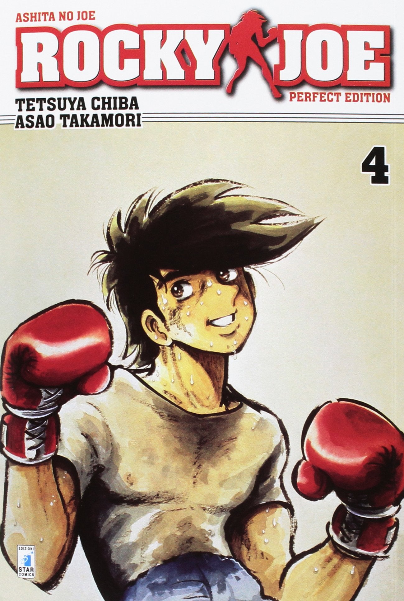Rocky Joe. Perfect edition (Vol. 4) book