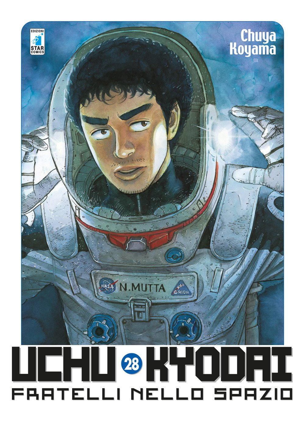 UCHU KYODAI - FRATELLI NELLO SPAZIO N. 2 book