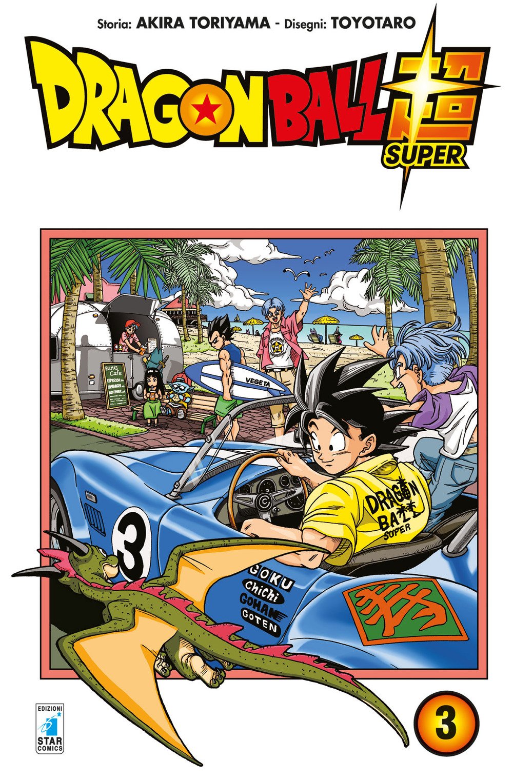 Toyotaro: Dragon Ball Super Manga