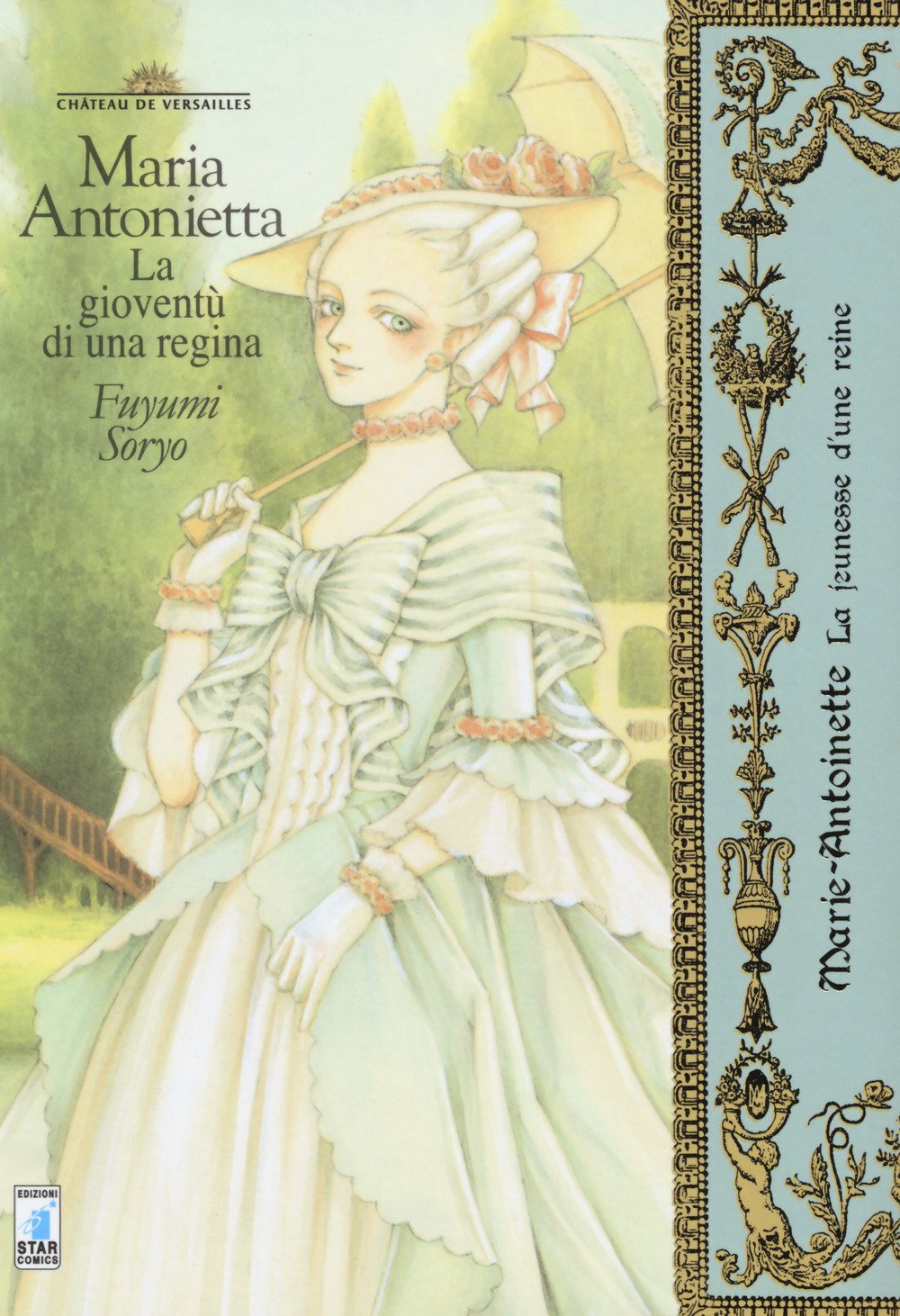 Maria Antonietta. La gioventù dì una regina Manga