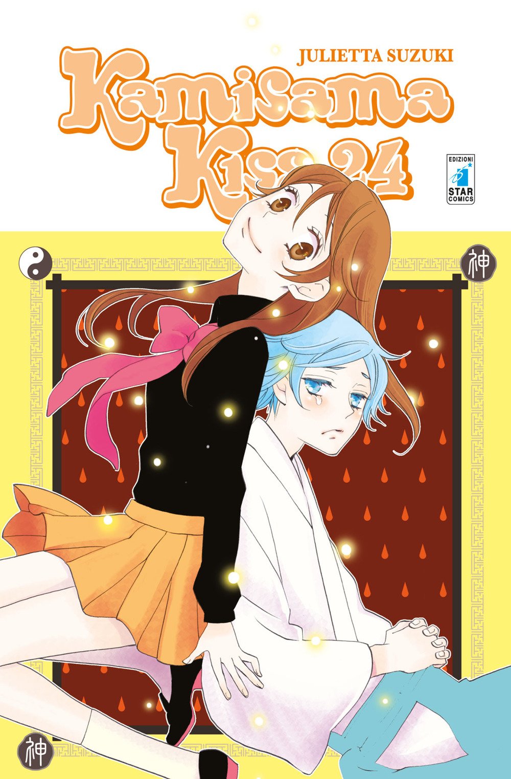 Kamisama kiss (Vol. 24) book
