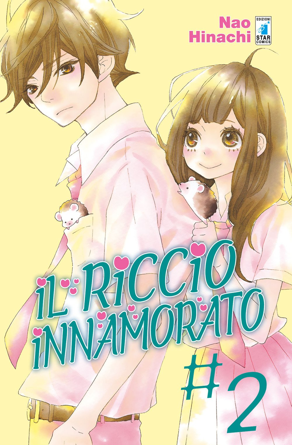 Il riccio innamorato (Vol. 2) book