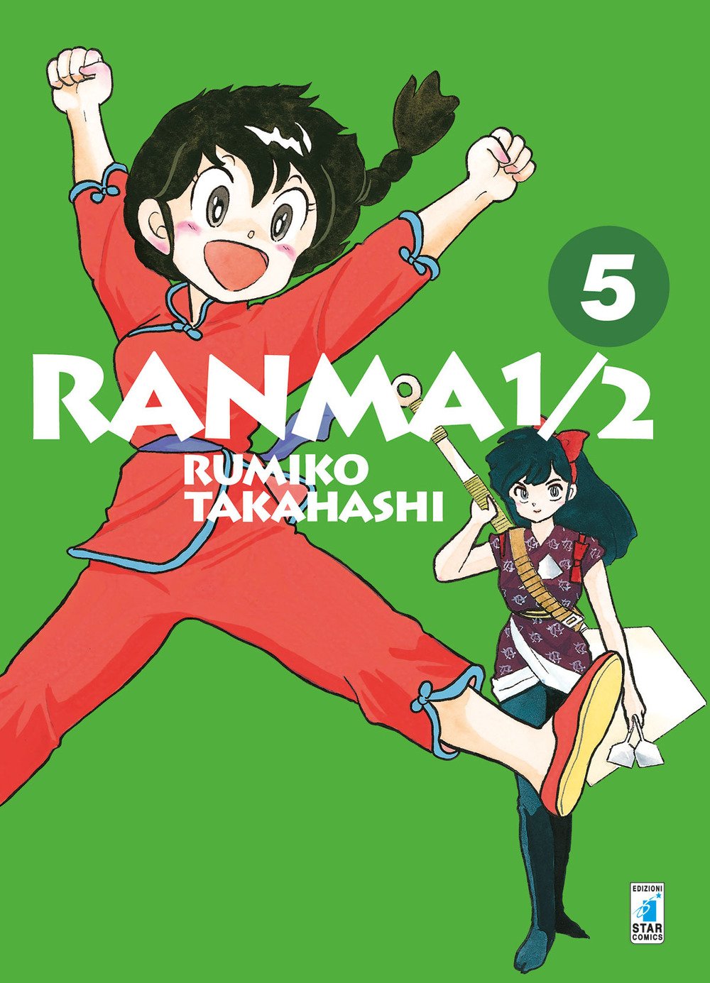 Ranma ½ (Vol. 5) (Neverland) Manga