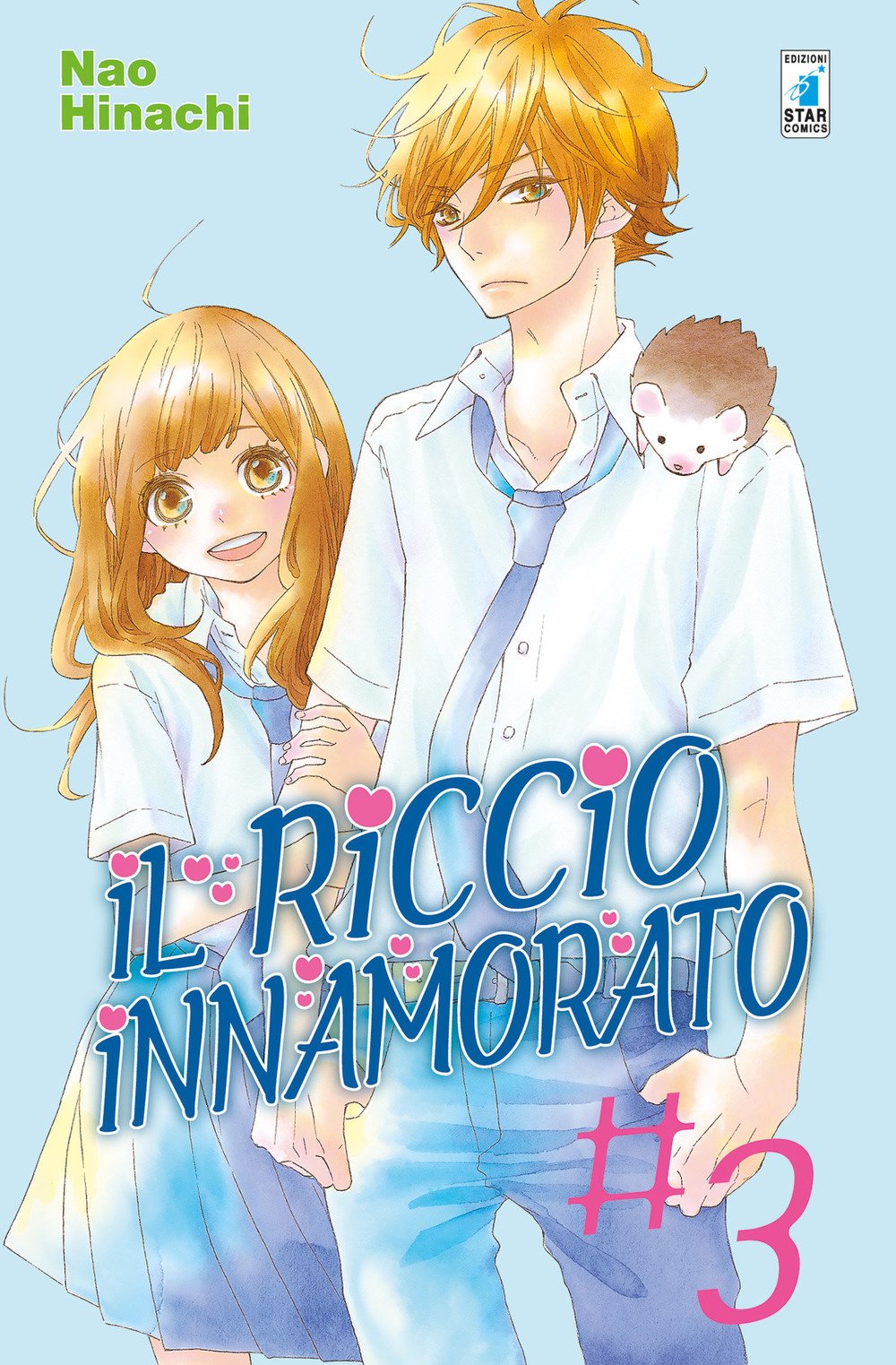 Il riccio innamorato (Vol. 3) book