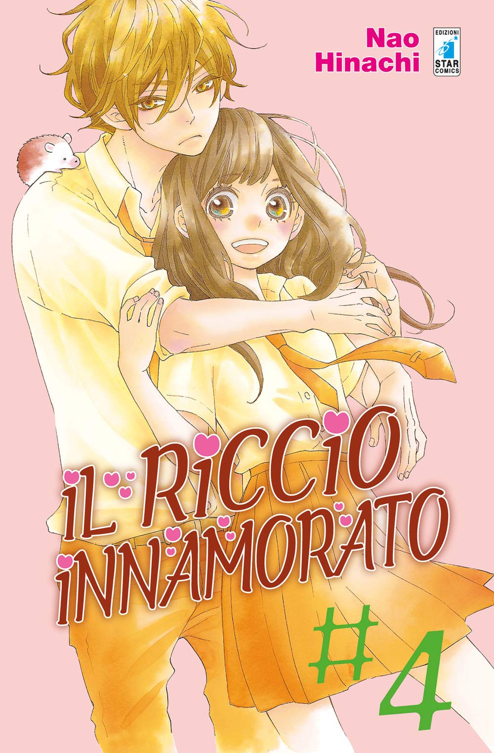 Il riccio innamorato (Vol. 4) book