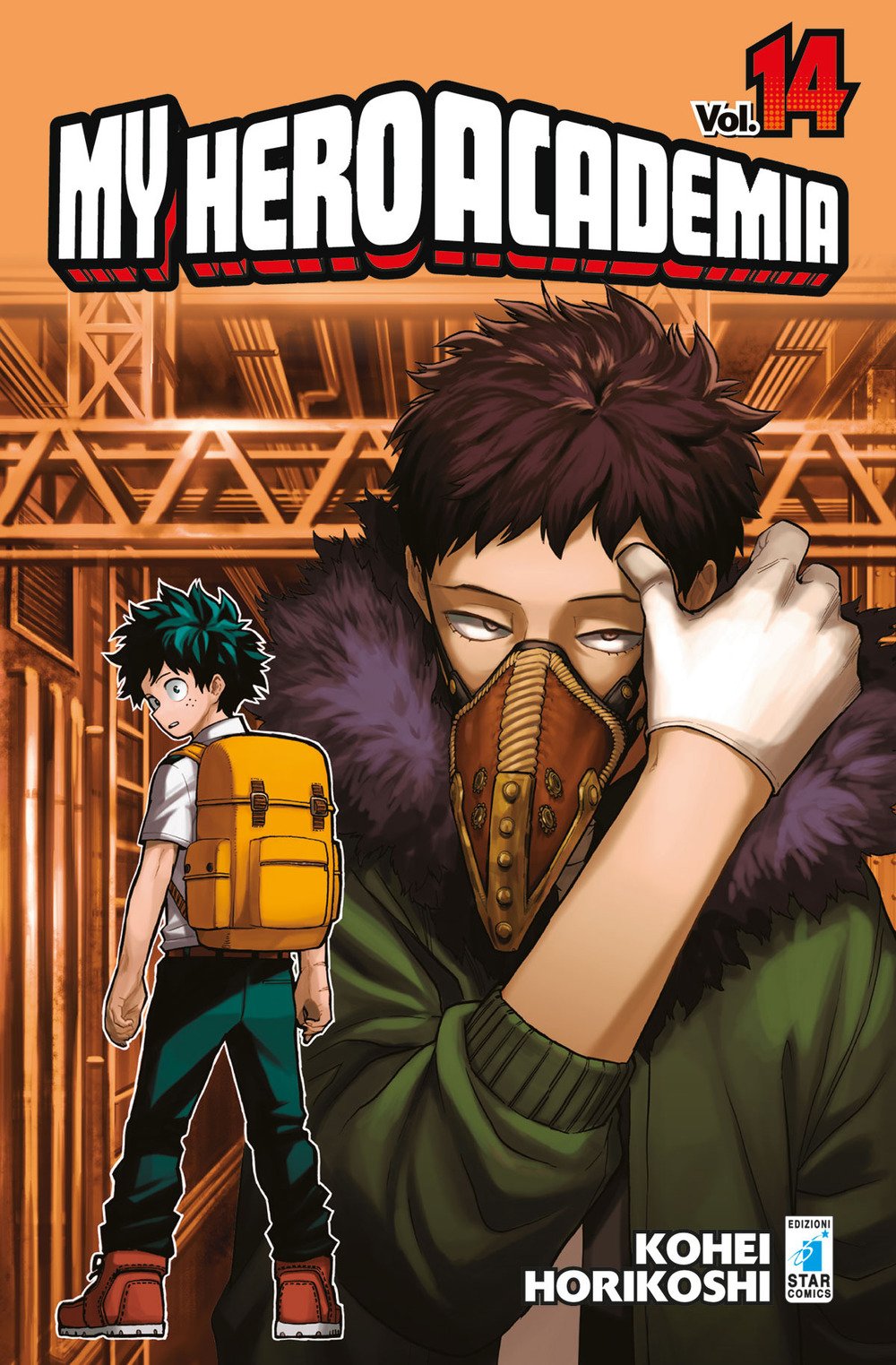 Horikoshi, K: My Hero Academia Manga