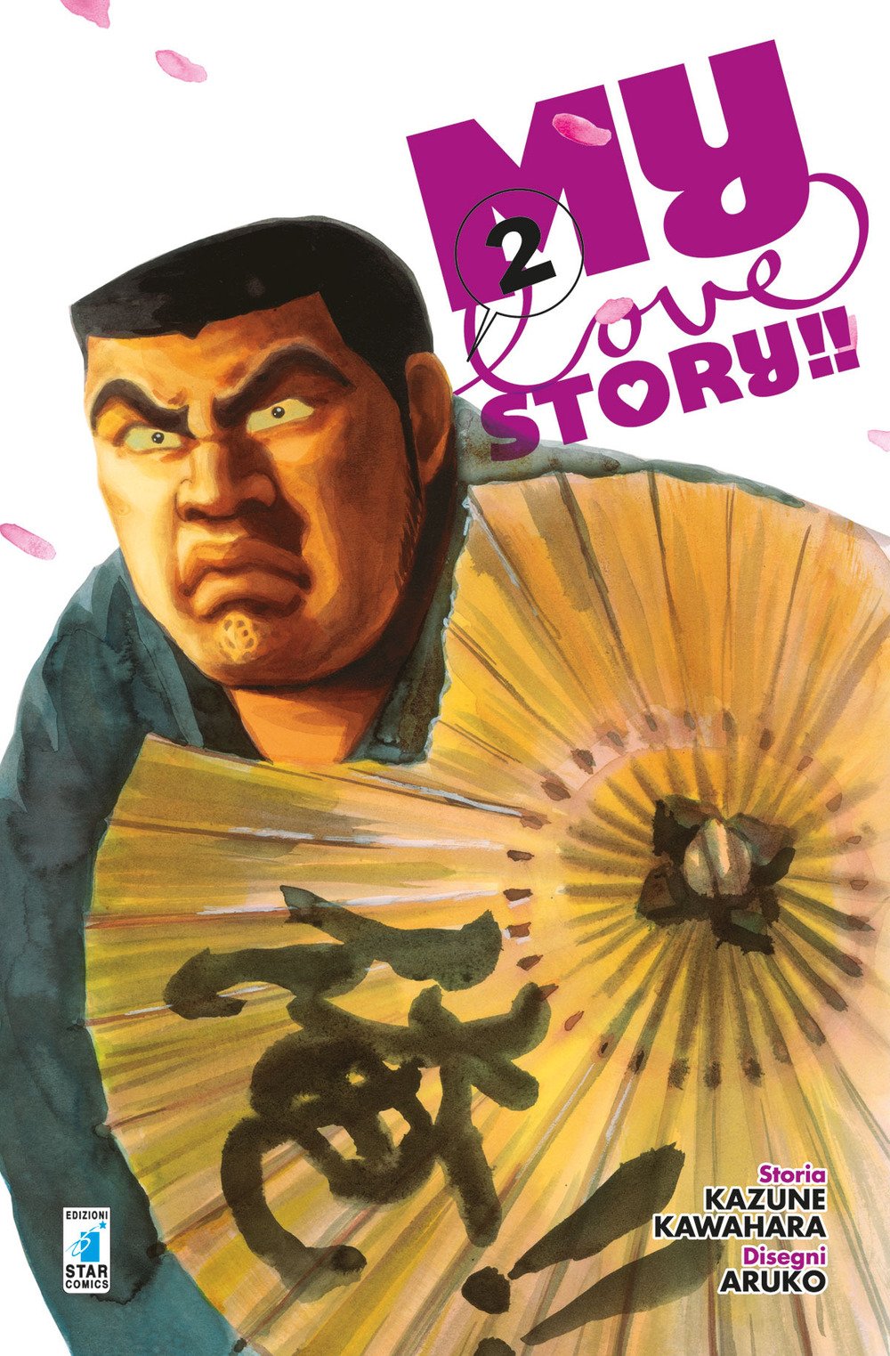 My love story!! (Vol. 2) book