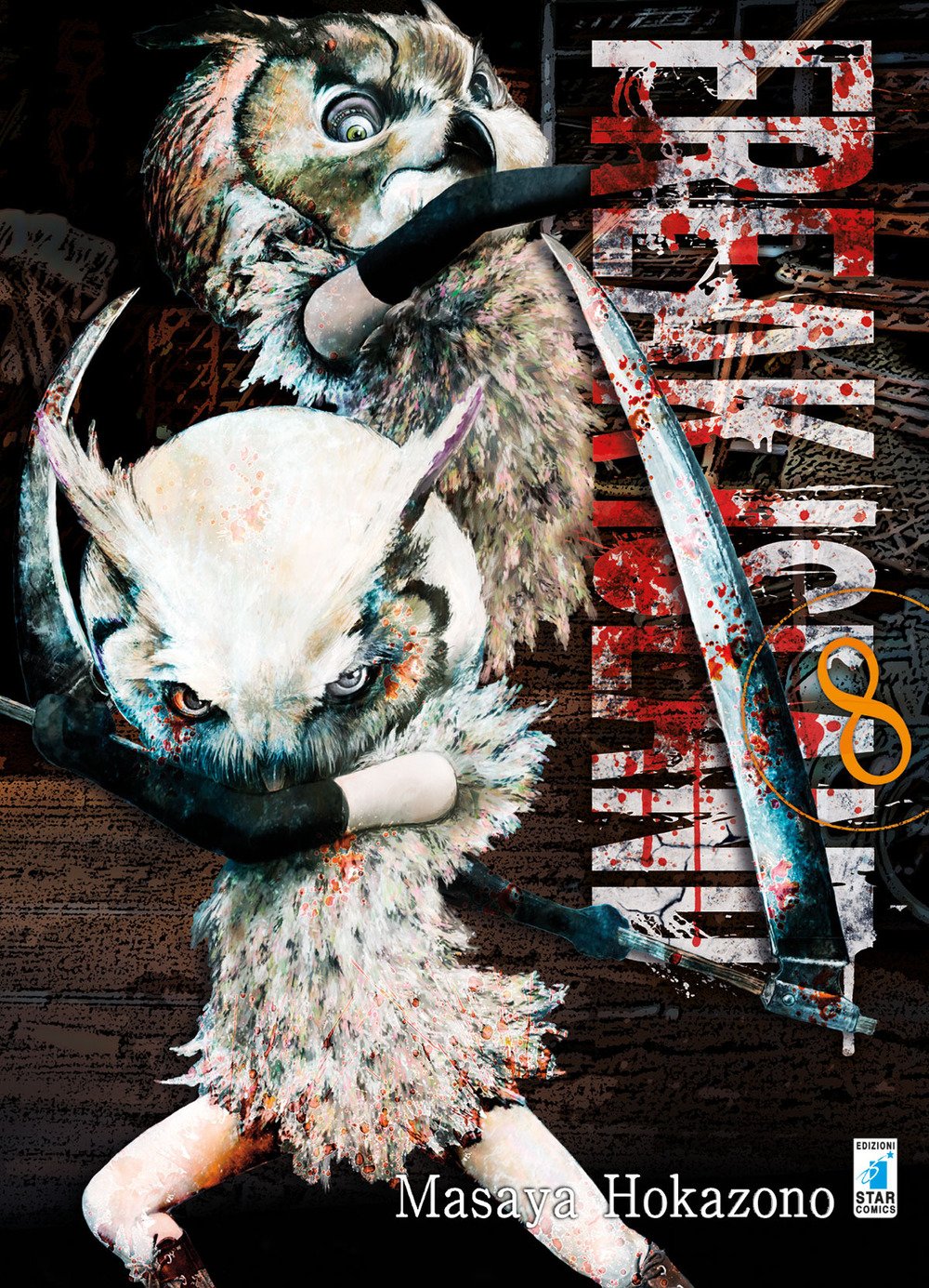 Freak island (Vol. 8) book