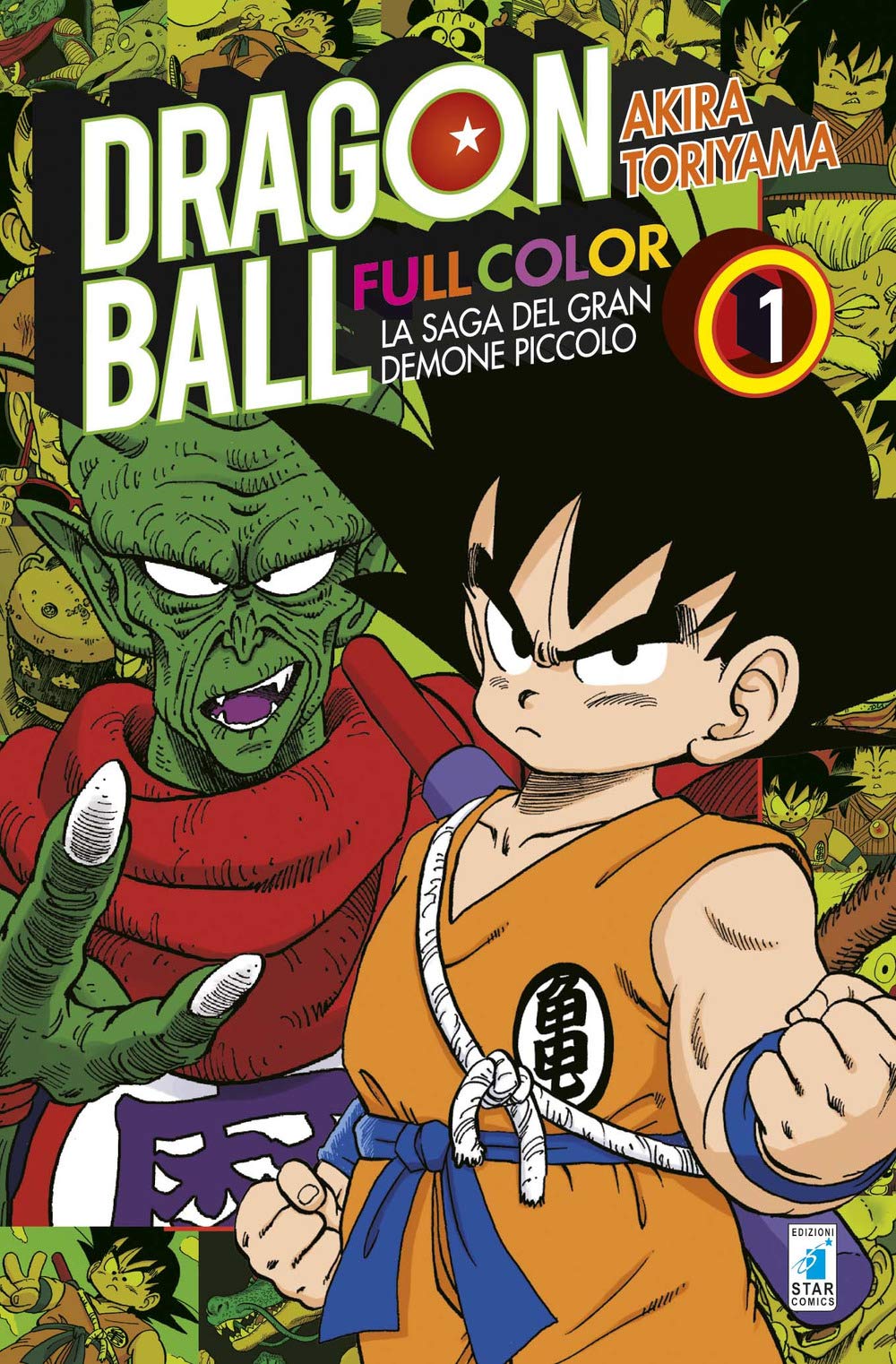 La saga del gran demone Piccolo. Dragon Ball full color (Vol. 1) book