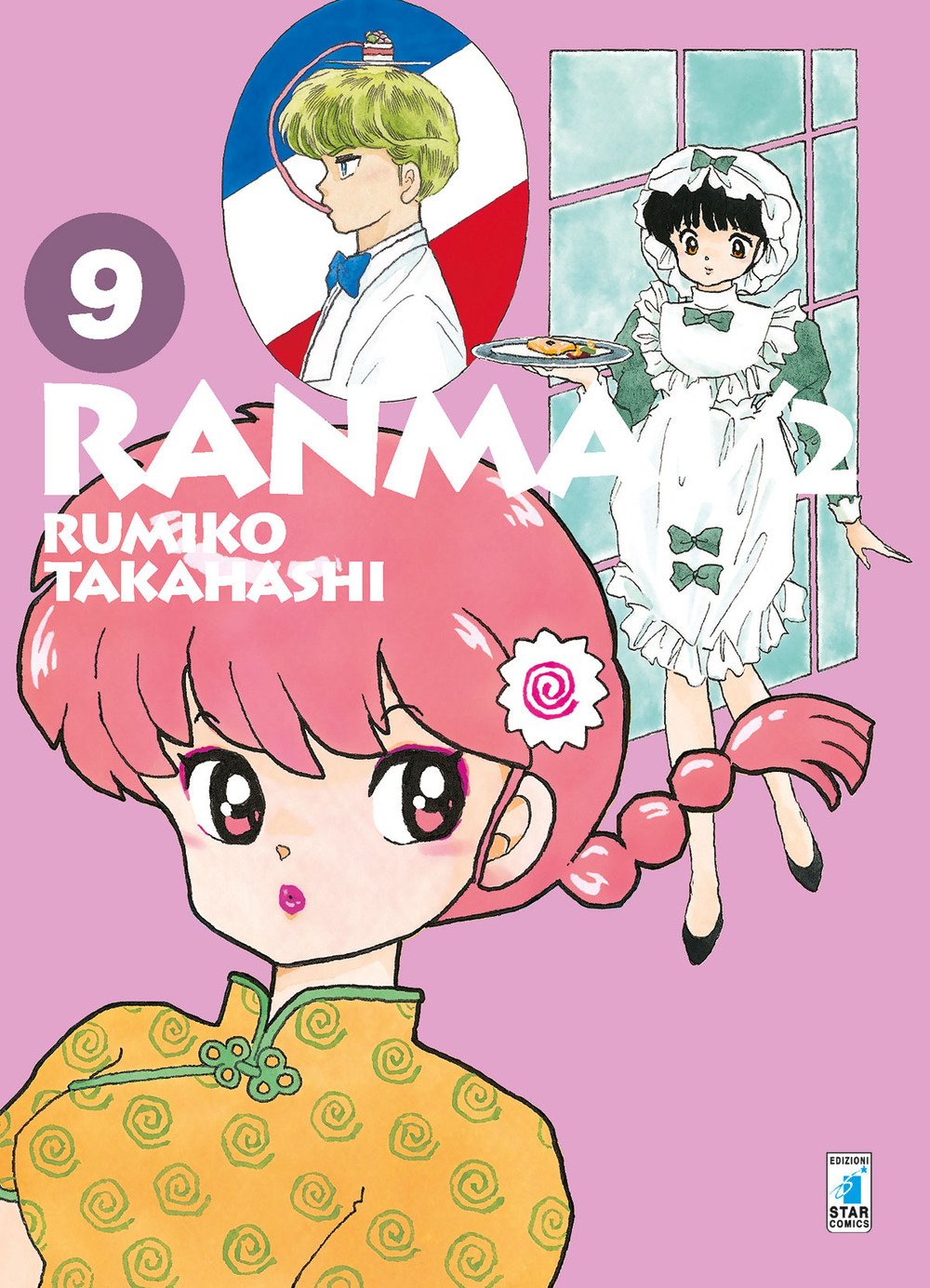 Ranma ½. Nuova ediz. (Vol. 9) book