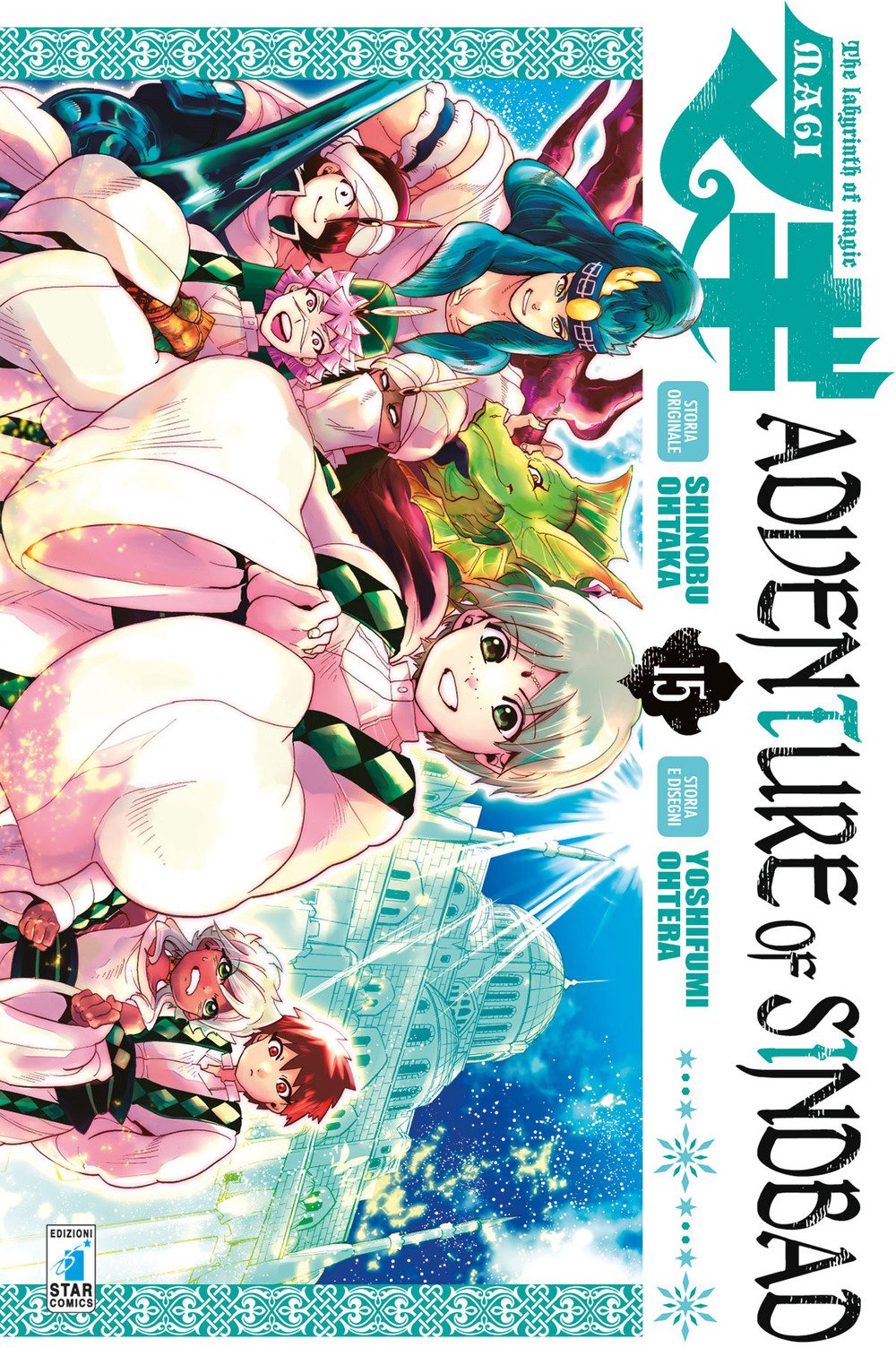 Magi. Adventure of Sindbad (Vol. 15) book