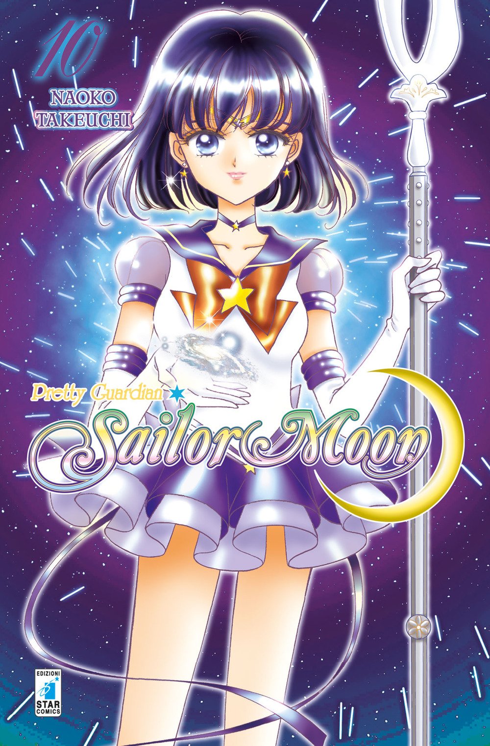 Pretty guardian Sailor Moon. Nuova ediz. (Vol. 10) book