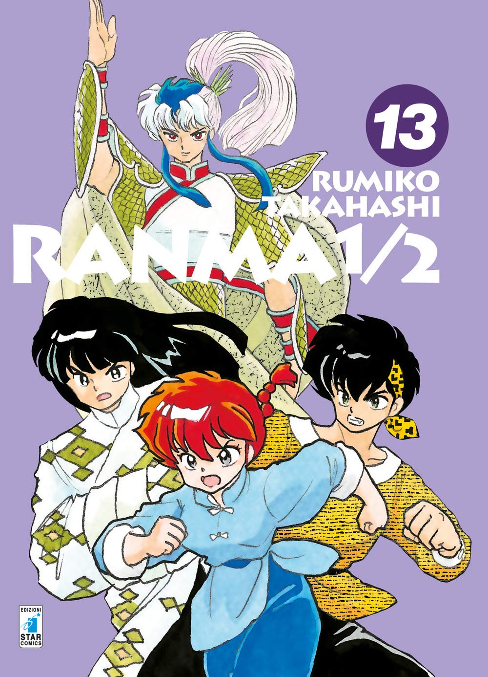 Takahashi, R: Ranma ¿ Manga
