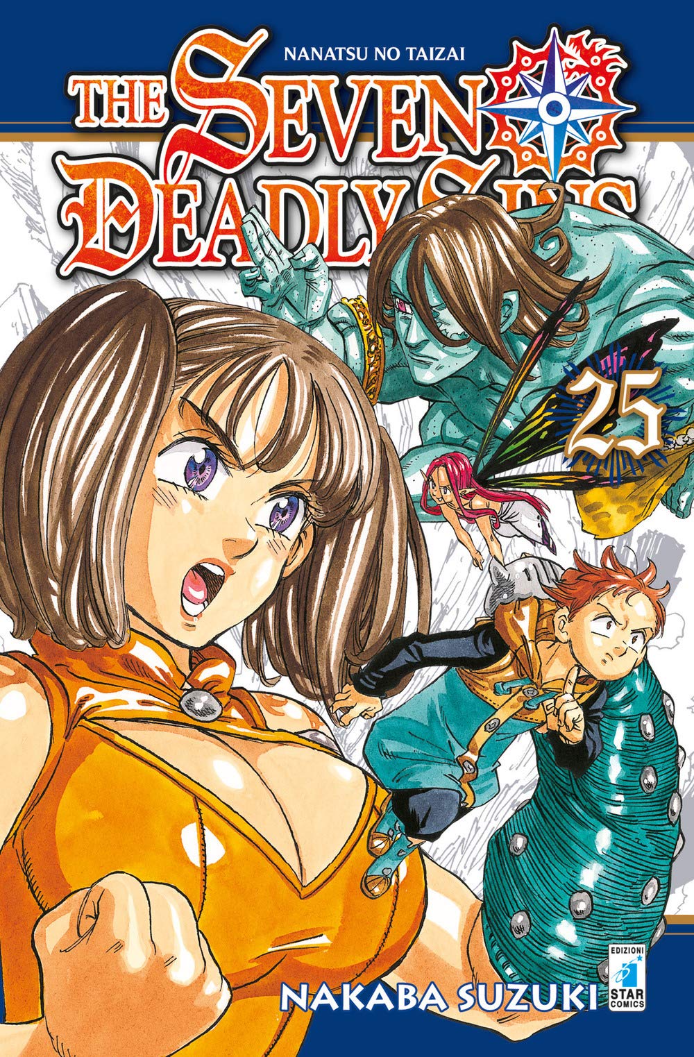 Suzuki, N: Seven deadly sins book