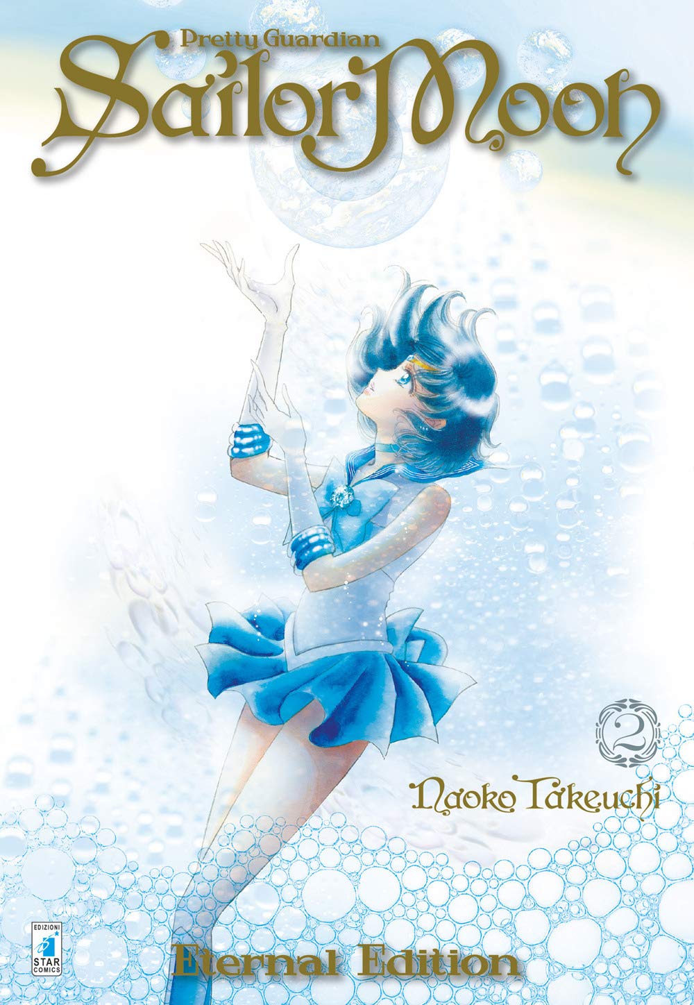 Pretty guardian Sailor Moon. Eternal edition (Vol. 2) book
