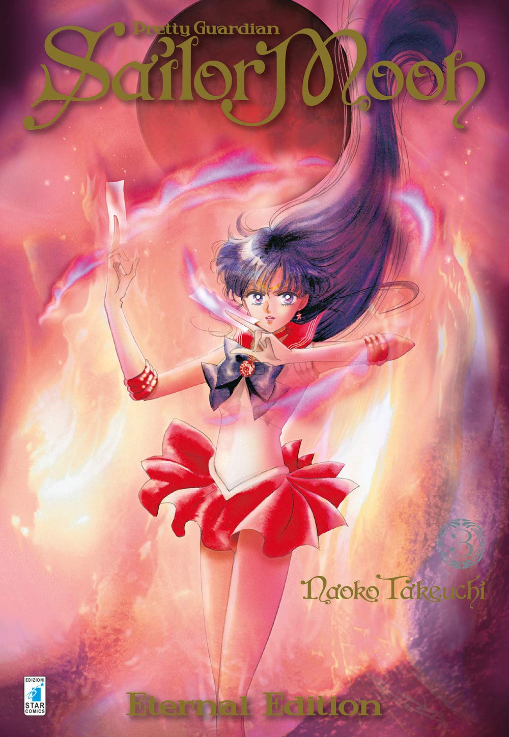 Pretty guardian Sailor Moon. Eternal edition (Vol. 3) book