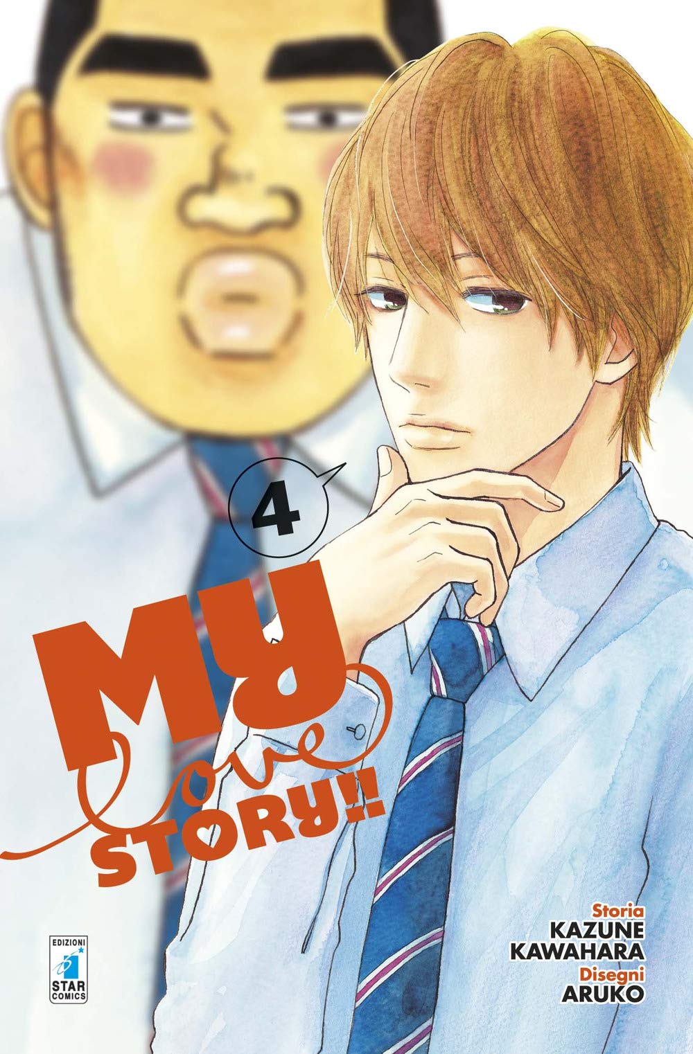 My love story!! (Vol. 4) book