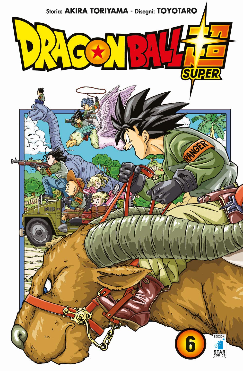 Dragon Ball Super (Vol. 6) book