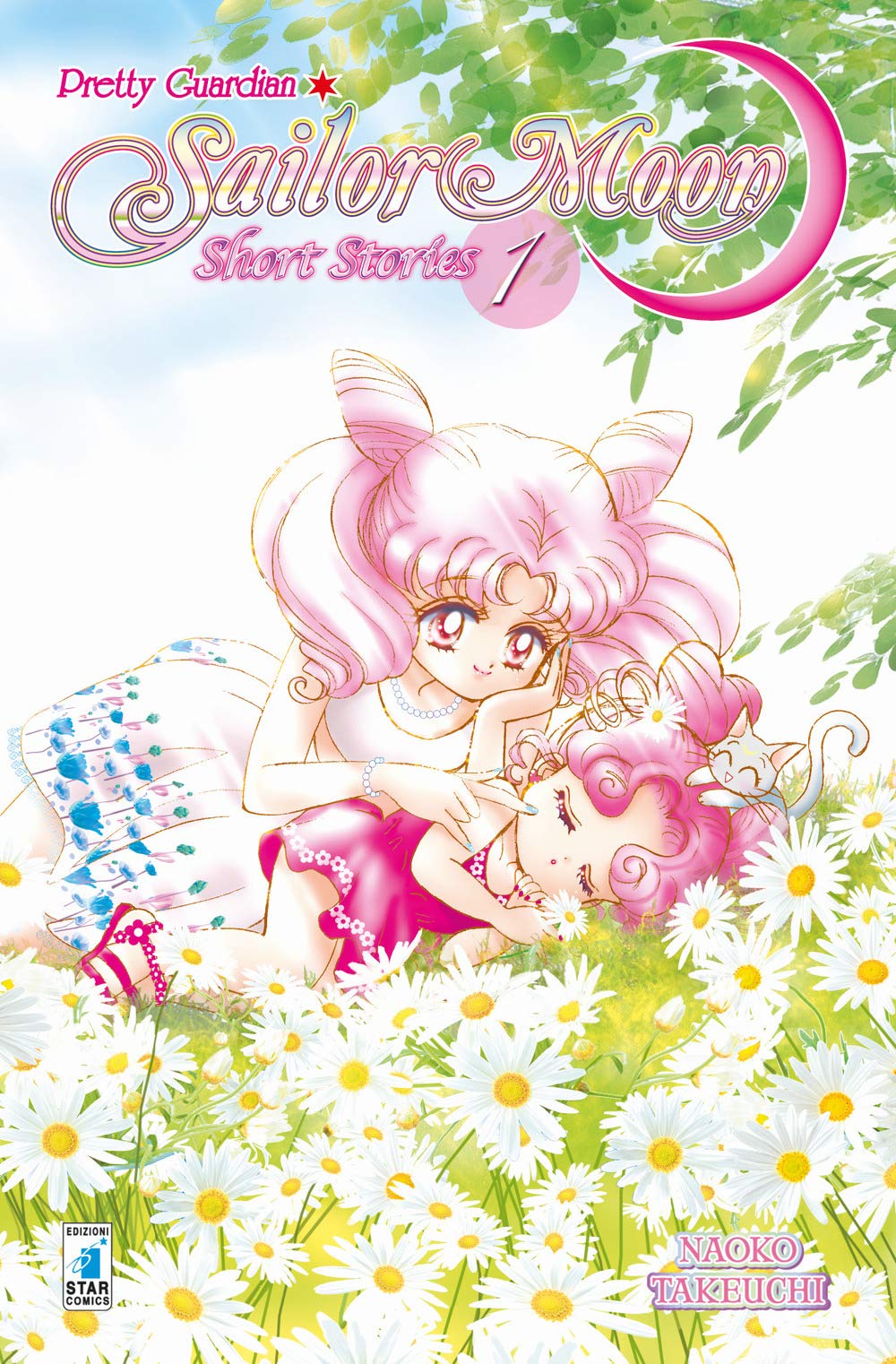 "PRETTY GUARDIAN SAILOR MOON N.1 SHORT ST" Manga