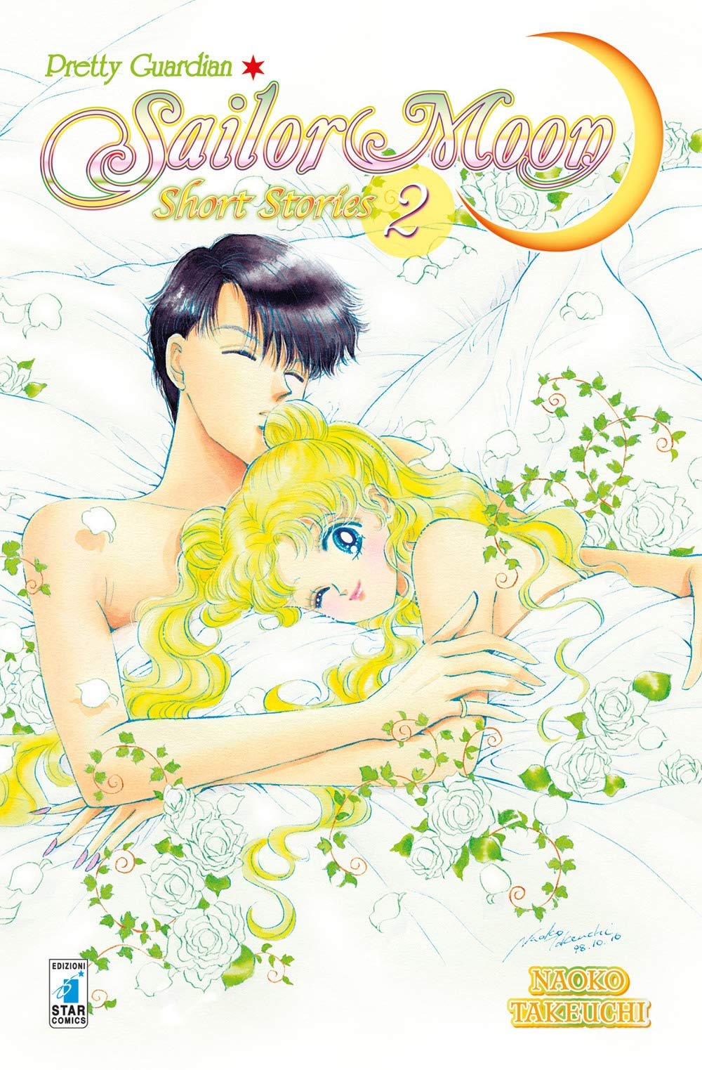 "PRETTY GUARDIAN SAILOR MOON N.2 SHORT ST" Manga