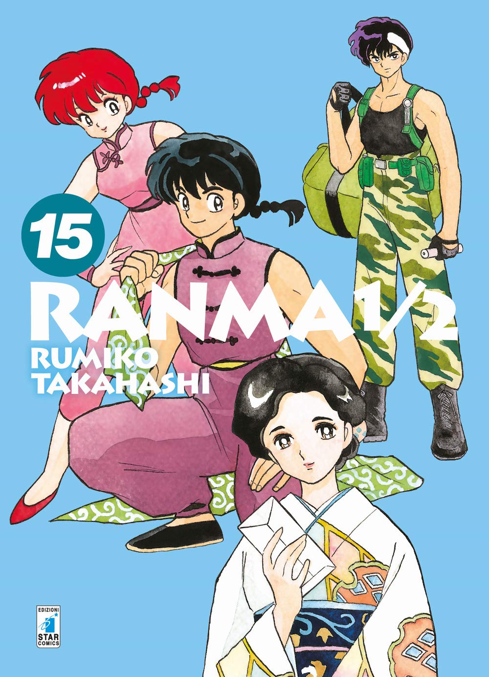 Ranma ½. Nuova ediz. (Vol. 15) book