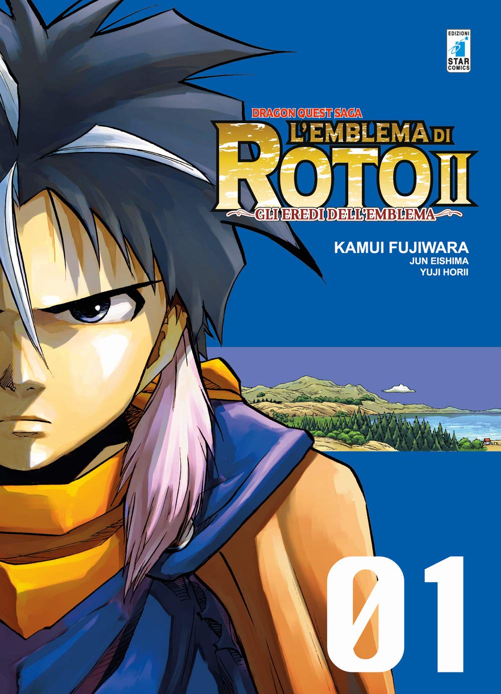 L'emblema di Roto II. Gli eredi dell'emblema. Dragon quest saga (Vol. 1) Manga