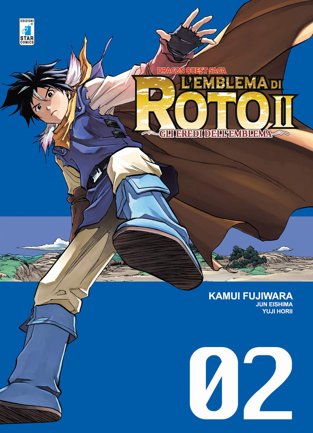 L'emblema di Roto II. Gli eredi dell'emblema. Dragon quest saga (Vol. 2) Manga