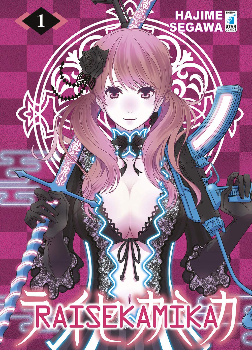 Hajime Segawa - Raisekamika (1 BOOKS) Manga