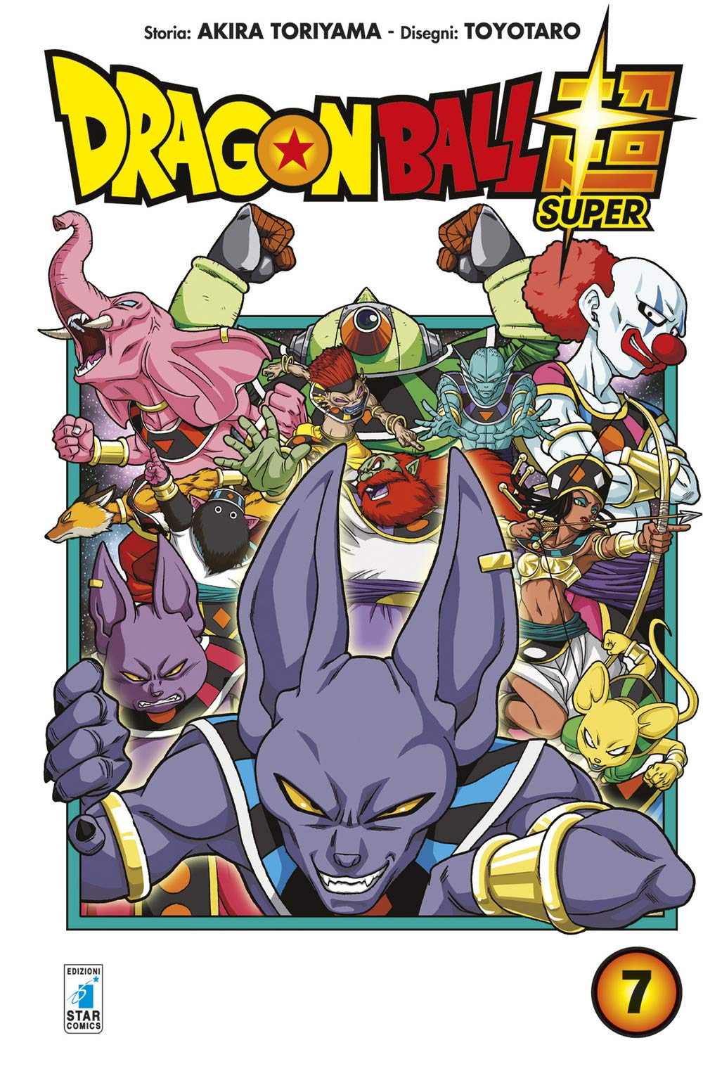 Dragon Ball Super (Vol. 7) book