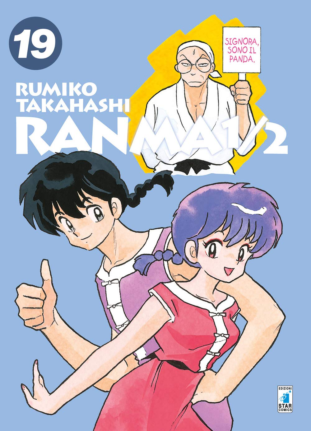 Ranma ½. Nuova ediz. (Vol. 19) (Neverland) Manga